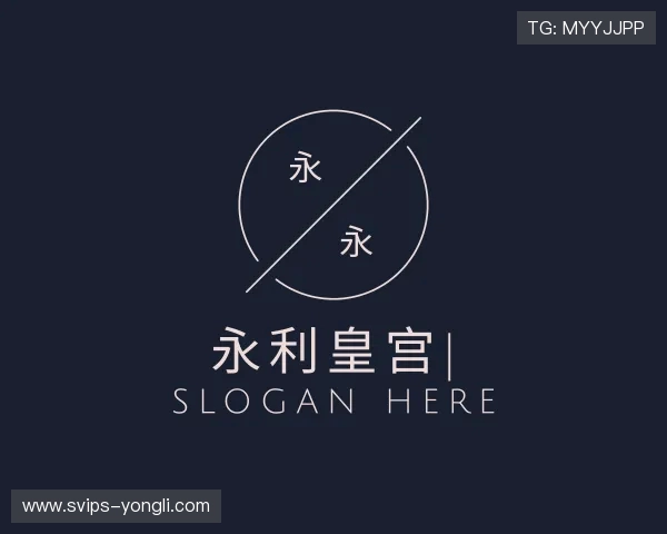 发现永利皇宫集团